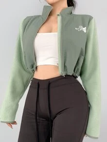 DAZY Women's Casual Outdoor Sports Jacket, Short Thermal Lined Green Patchwork Fleece With Letter Embroidery, Turn-Down Collar, Autumn/Winter - Green - View 7