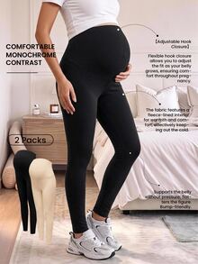 Modmama Maternity 2pcs Solid Elastic Waist Leggings, High Elasticity Base Layer Pants, Summer Home Postpartum Photoshoot Black Beige Casual Elegant - Apricot - View 1