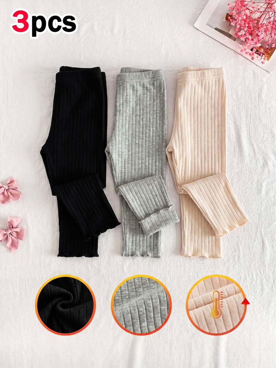SHEIN 3件組女嬰休閒寬鬆羅紋波浪下擺鬆緊腰內搭褲 6個月-3歲 秋季校園居家褲 粉色 黑色 灰色 杏色 - 彩色 - 查看 1