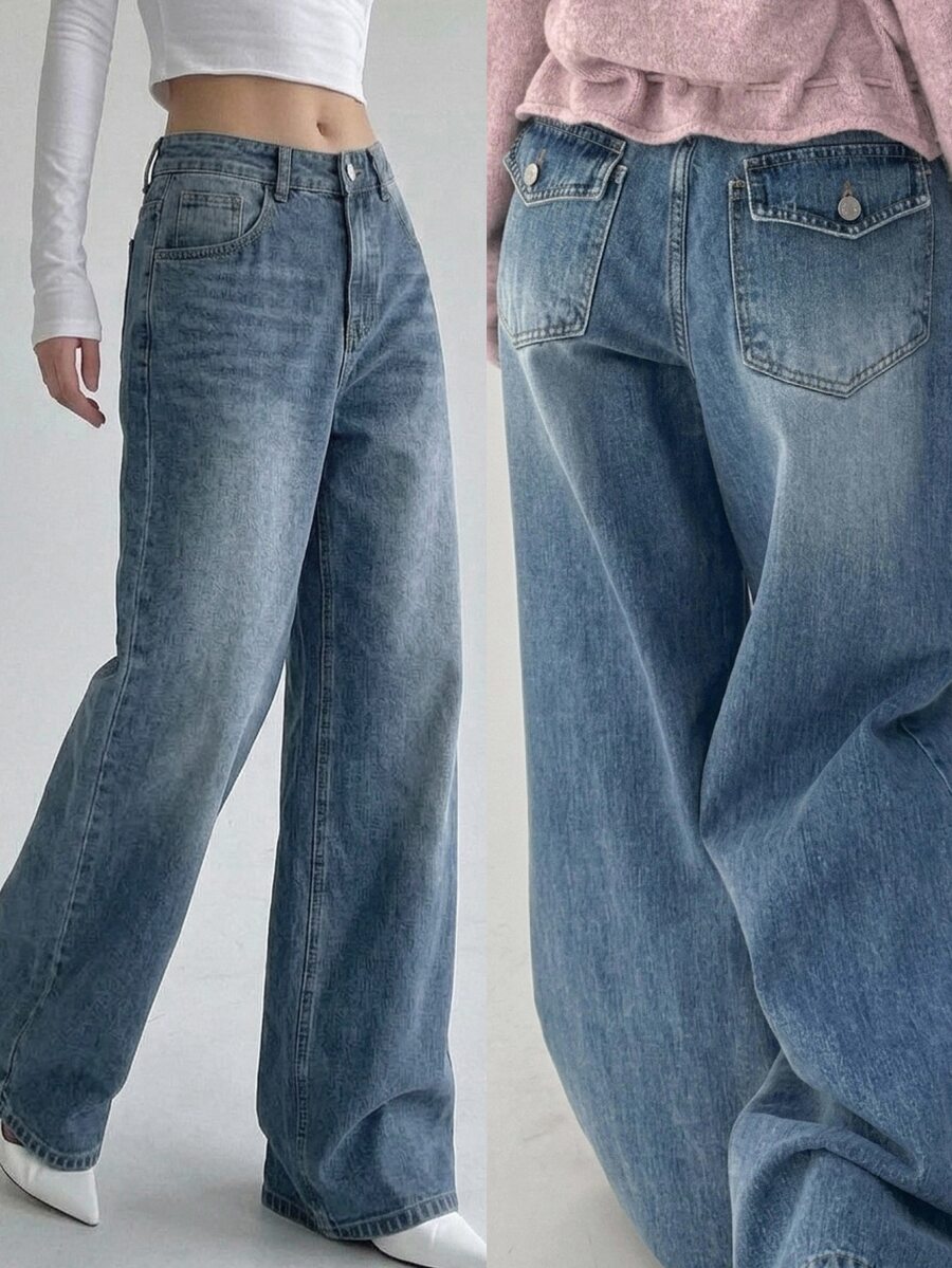 DAZY Women's Wide Leg Loose Casual Versatile Denim Jeans With Pockets - Blue - View 1