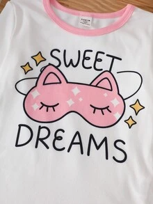 女童舒適對比色長袖圓領睡衣套裝，可愛卡通貓眼罩與「SWEET DREAMS」粉色星星圖案上衣，隨機 4 款發 1 套 - 白色 - 查看 5