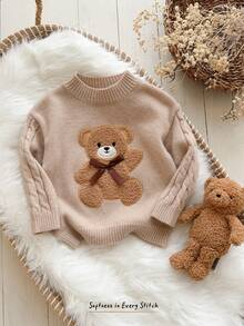Cozy Pixies Baby Girl Cute 3D Plush Bear Pattern Daily Comfortable Pullover Long Sleeve Knit Autumn Winter Sweater, Suitable For Outings, Street Photography, Play - Khaki - View 5