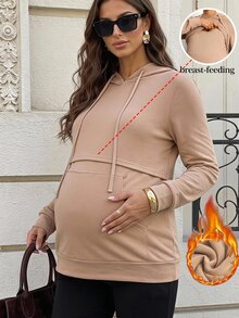 MaterniWear 孕婦休閒優雅寬鬆純色連帽衛衣，秋季/派對拍照居家穿著，灰藍色 - 駝色 - 查看 1