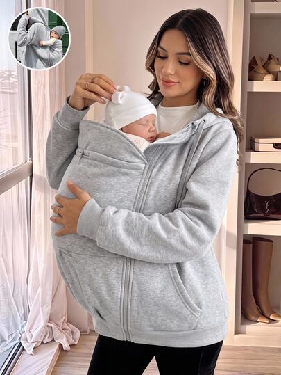 SHEIN Maternity Solid Color Zip-Up Casual Loose Fit Rumi Baggy Hooded 3-In-1 Jacket Autumn Photoshoot Work Grey