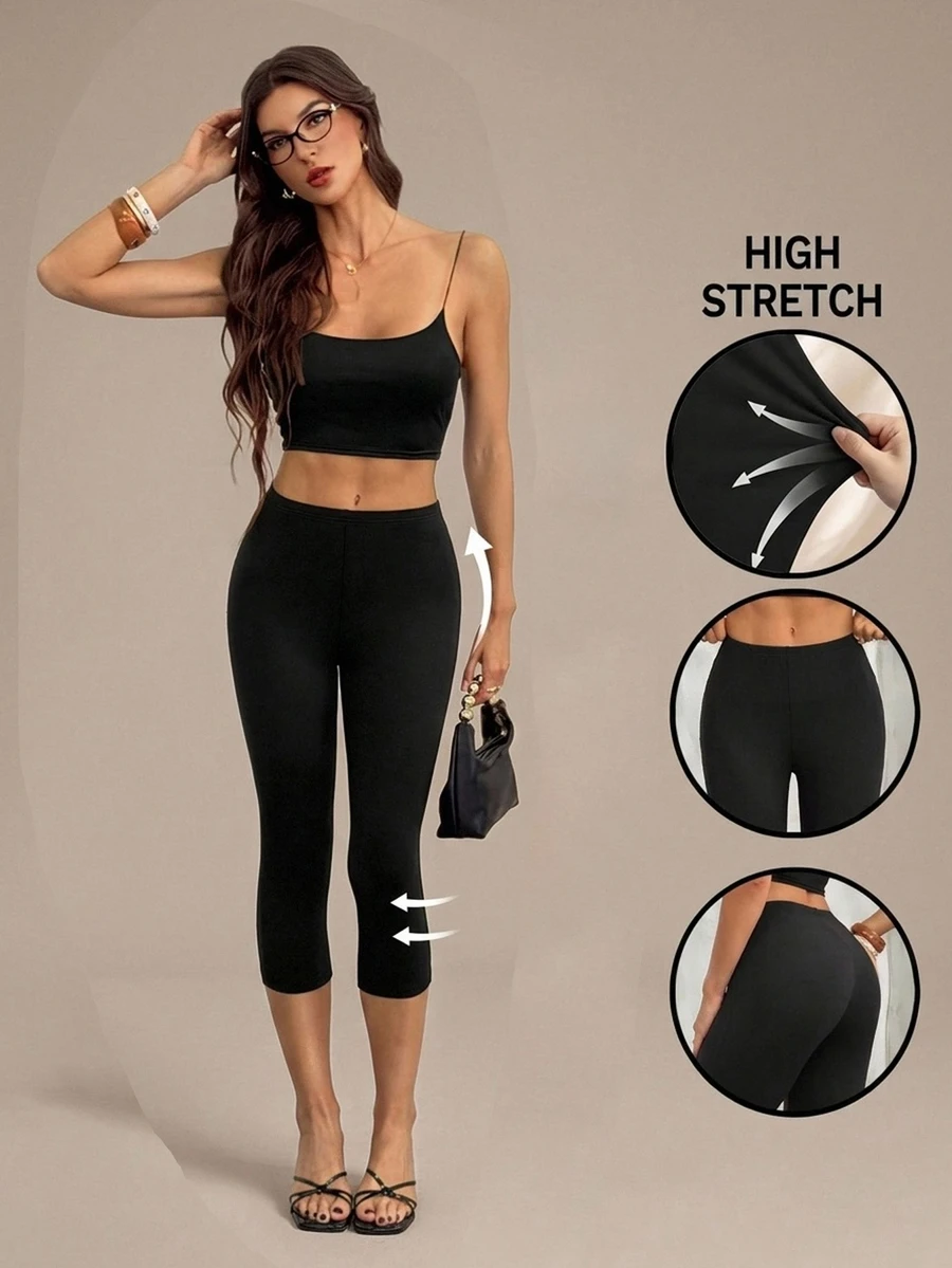 SHEIN Tall 女款休閒百搭純色緊身褲