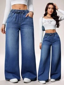 SHEIN Tall 女款休閒高腰寬腿牛仔長褲 藍色 夏季女裝 鬆緊腰帶 寬鬆直筒牛仔褲 高個女性適用 - 深色水洗藍 - 查看 1