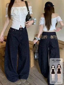 DAZY Women's Letter Print Pocket Wide Leg Loose Casual Versatile Denim Jeans Fall - Blue - View 1