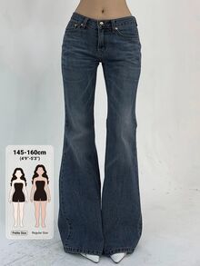 Livesso Petite 純色喇叭褲秋季款 - 深色水洗藍 - 查看 1