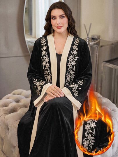 Al Najma Plus Size Women's Embroidered Contrast Color Long Sleeve Abaya