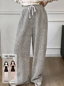 DAZY Women's Minimalist Versatile Drawstring Waist Loose Long Pants Winter - Beige - View 1