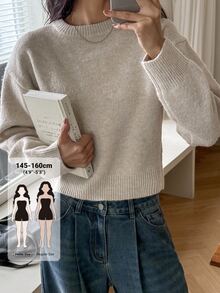 DAZY Women's Versatile Fashion Ribbed Cuff Crew Neck Casual Sweater Winter - Apricot - View 1
