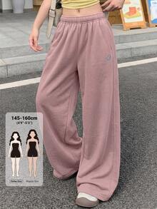 DAZY Women's Elastic Waist Wide Leg Loose Casual Long Pants Fall - Pink - View 1