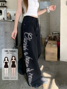 DAZY Women's Casual Daily Denim Jeans With Pocket, Button And Letter Pattern - Black - View 1