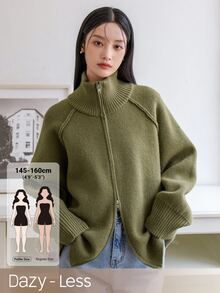 DAZY Women's Solid Color Casual Versatile Daily Wear Cardigan - Green - View 1