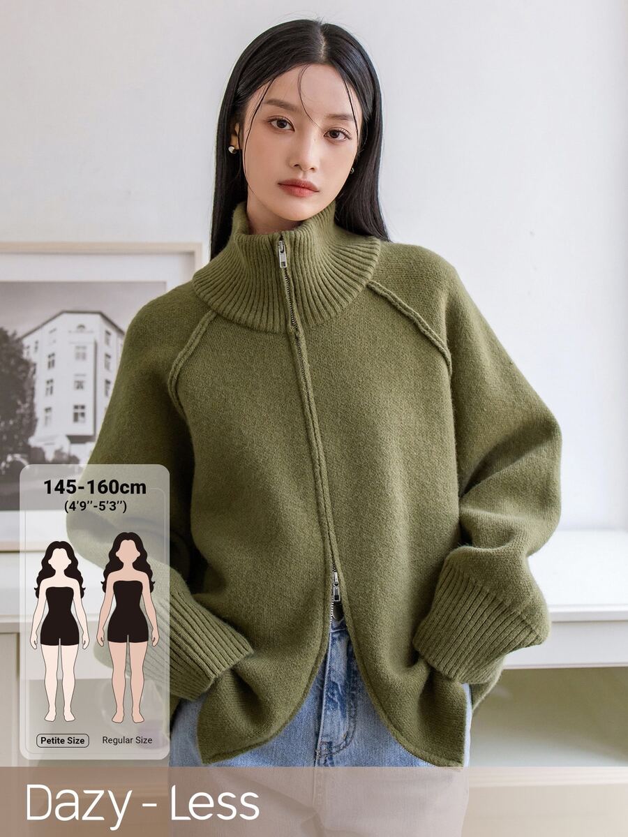DAZY Women's Solid Color Casual Versatile Daily Wear Cardigan - Green - View 1