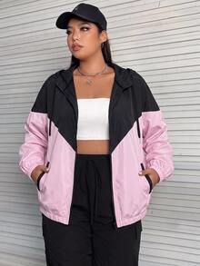 SHEIN EZwear 大尺碼女款休閒寬鬆運動風撞色拉鍊夾克，秋冬辦公室外穿正式粉色 - 彩色 - 查看 6