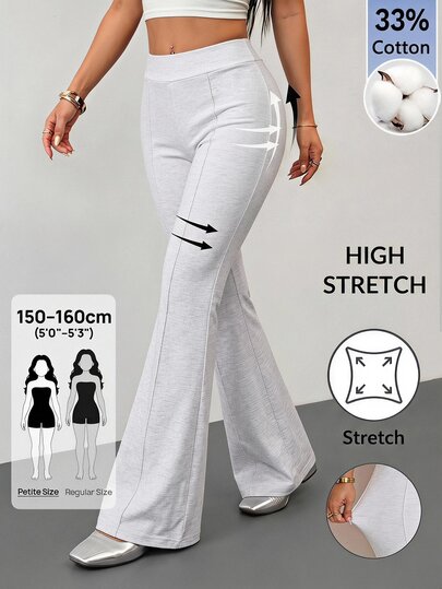 SHEIN PETITE Women's Solid Color Casual Versatile Daily Wear Sweatpants