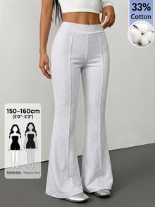 SHEIN PETITE Women's Solid Color Casual Versatile Daily Wear Sweatpants - Grey - View 1