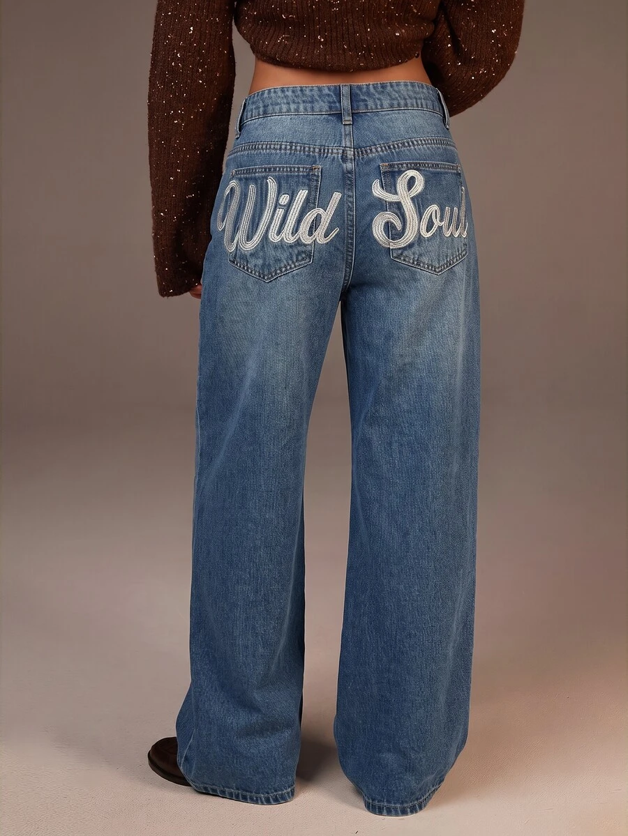 Athîral Denim 女款時尚鈕扣口袋寬鬆牛仔褲 - 藍色 - 查看 1