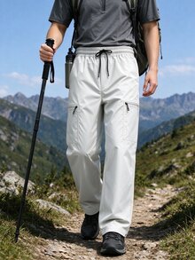 Sport MetroGents 男士抽繩腰休閒工裝運動長褲，健身房適用 - 灰色 - 查看 1