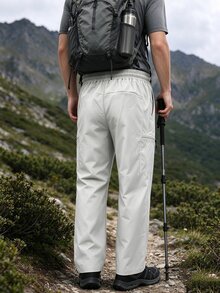 Sport MetroGents 男士抽繩腰休閒工裝運動長褲，健身房適用 - 灰色 - 查看 2