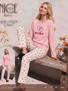Raporlu Uzun  Kol Pijama Takımı - Pink - View 4