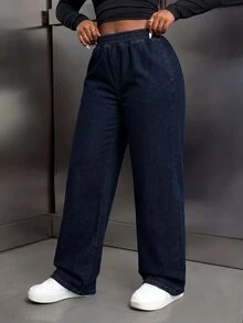 SHEIN Tall 女款休閒彈性腰直筒水洗牛仔褲，適合高個女性 - 深色水洗藍 - 查看 4