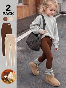 Girls' Fall/ Flannel Long Pants Khaki Brown Multi-Piece Set, High Waist Design With 3D Embroidery - Multicolor - View 1
