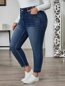 SHEIN CURVE+ 大码猫须休闲牛仔裤 - 藍色 - 查看 4