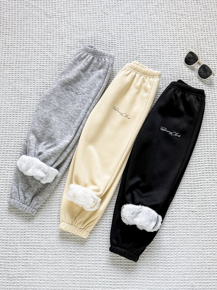 SHEIN Genkimix Kids 3PCS Young Boys Sweatpants - Multicolor - View 2