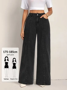 SHEIN Tall Women's Fashion Versatile Button Pocket Loose Fit Denim Jeans - Black - View 1