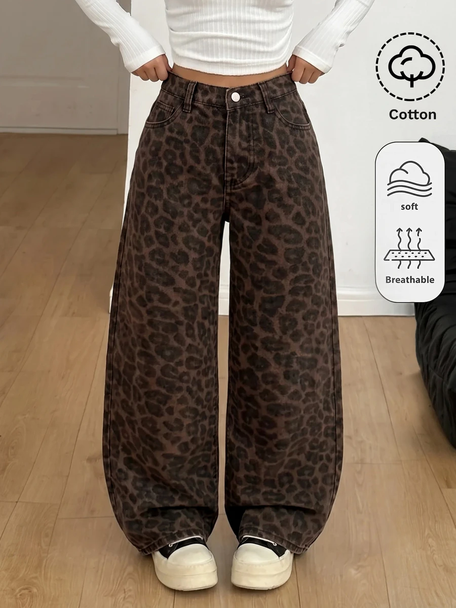 SHEIN 少女豹紋口袋彎擺寬鬆休閒牛仔長褲 - 彩色 - 查看 1