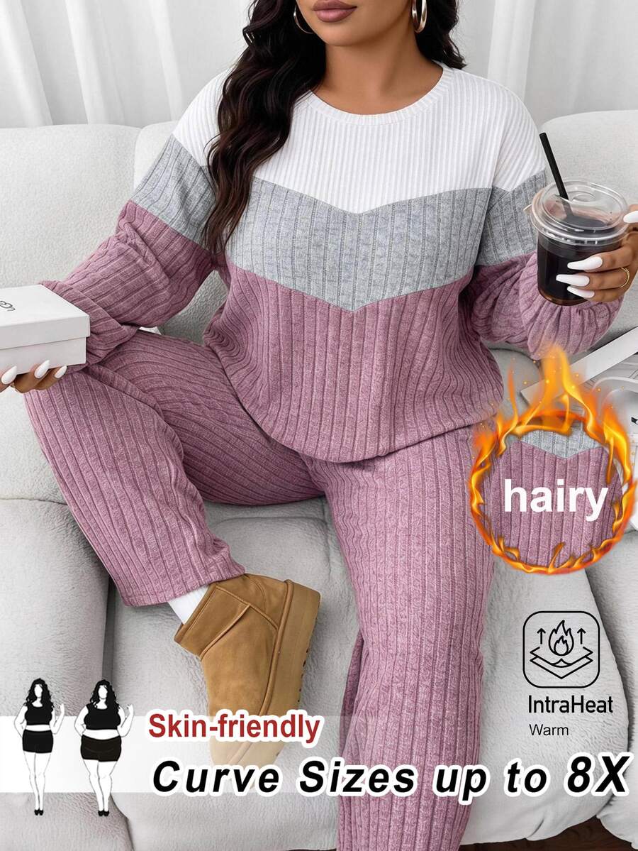 SHEIN CURVE+ 阿姨休閒日常百搭 2 件套 秋冬款 - 彩色 - 查看 1