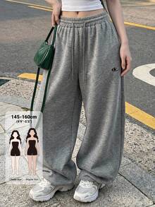 DAZY Women's Fashion Outdoor Drawstring Waist Loose Long Pants - Grey - View 1