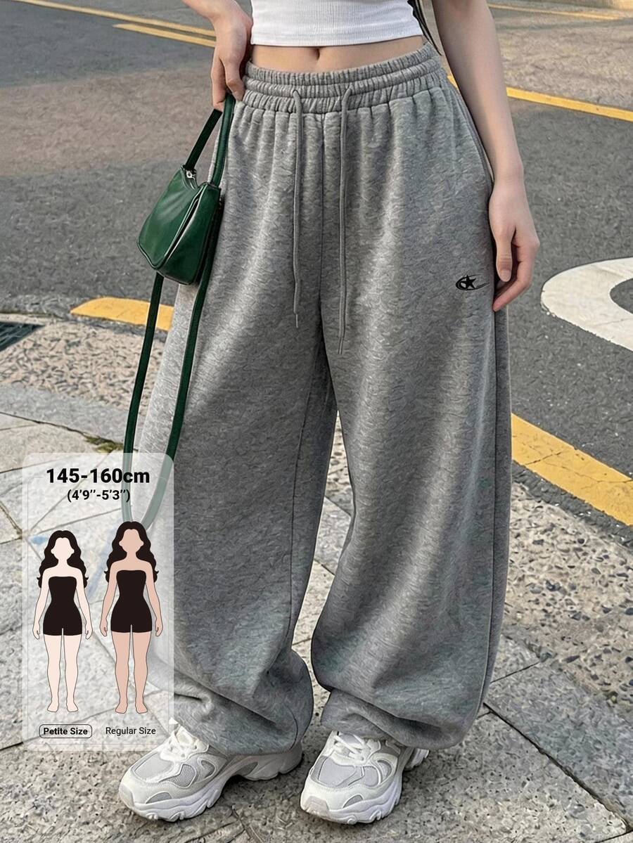 DAZY Women's Fashion Outdoor Drawstring Waist Loose Long Pants - Grey - View 1