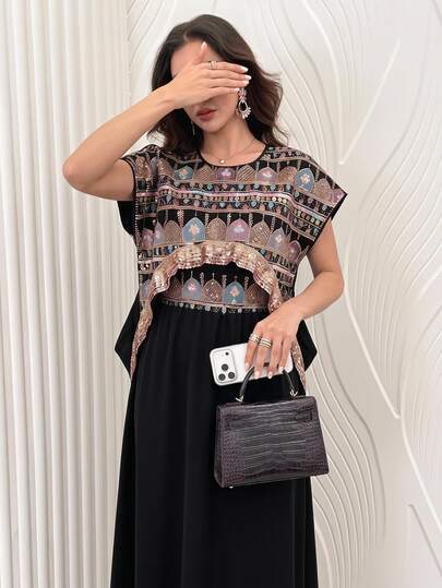 Al Najma Vestido maxi con bordado de lentejuelas y abaya tradicional árabe para mujer