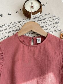 SHEIN LMoss Kids 少女两件套：针织纯色荷叶边领上衣和梭织碎花宽松裤 - 粉色 - 查看 5