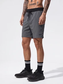 Nelvento Soul Men Letter Graphic Drawstring Waist Swim Trunks & Compression Liner Milk Silk Lining, Hawaiian, Holiday - Dark Grey - View 3