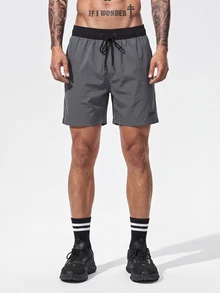 Nelvento Soul Men Letter Graphic Drawstring Waist Swim Trunks & Compression Liner Milk Silk Lining, Hawaiian, Holiday - Dark Grey - View 6