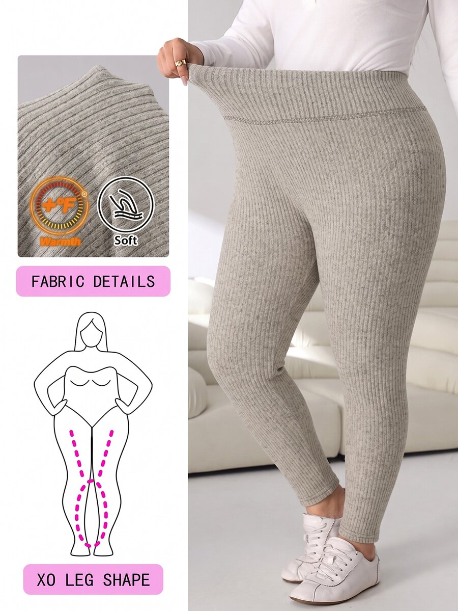Solflare Plus Size Women Solid Color High Waist Casual Versatile Leggings - Khaki - View 1