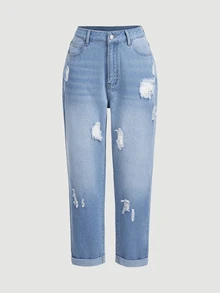 SHEIN EZwear 女款休閒日常牛仔褲，附口袋、鈕扣與破洞設計 - 藍色 - 查看 13