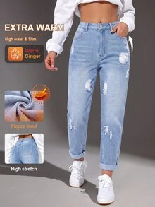 SHEIN EZwear 女款休閒日常牛仔褲，附口袋、鈕扣與破洞設計 - 藍色 - 查看 1