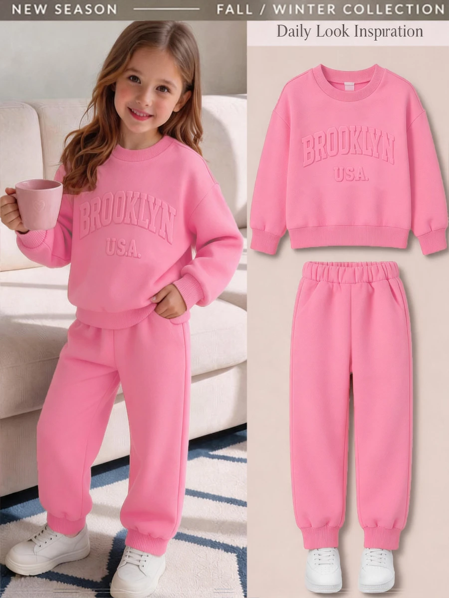 Young Girl Girls Co Ord Set 3D Embossed Print Pink Casual Sweatshirt And Pants Kids Girls Winter Clothes - Hot Pink - View 1