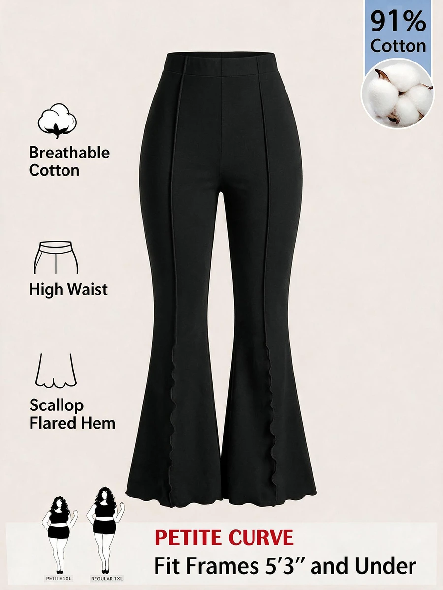 SHEIN PETITE CURVE Plus Size Fashion Versatile Solid Color Flare Pants Office Black Fall Casual Elegant - Black - View 1