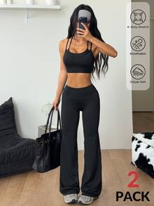 Coolane Women's Fall Sportswear Yoga Going Out Comfortable Form-Fitting, Butt-Lifting Black Two Pieces Set - Black - View 2