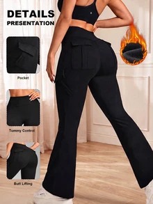 Hanevo Solid Wide Waistband Flap Pocket Flare Leg Thermal Sports Pants - Black - View 1