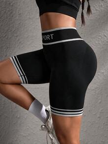 Slayform Slayform Women's Versatile Striped Colorblock Sports Shorts For Fitness - Black - View 3