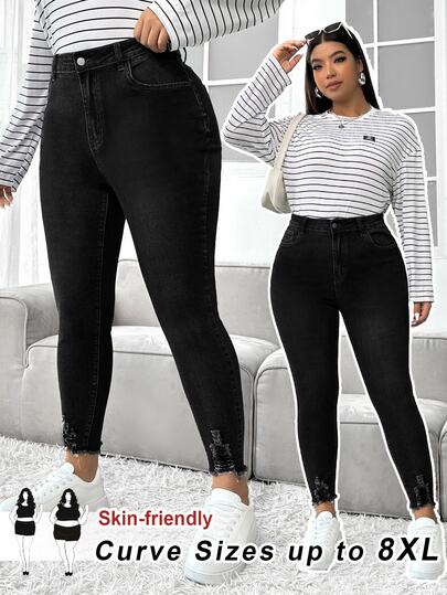 SHEIN CURVE+ Plus Size Zipper Button Pocket Solid Color Denim Jeans