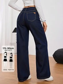 SHEIN Tall 女款時尚百搭鈕扣口袋牛仔褲 - 深色水洗藍 - 查看 8