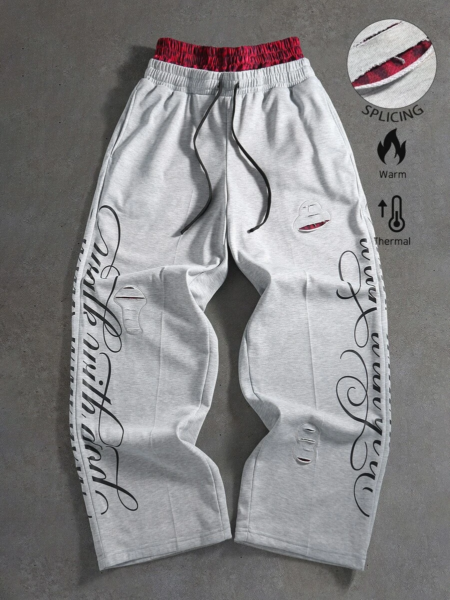 ROMWE MEN Men's Streetwear Patchwork Distressed 2 In 1 Loose Fit Sweatpants - Grey - View 1